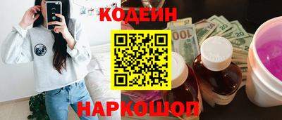 ECSTASY Кингисепп