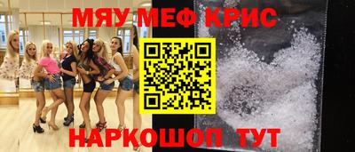 крисы Кимры