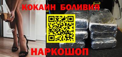 ECSTASY Кингисепп