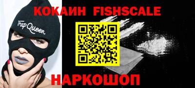 гидропоника Канаш