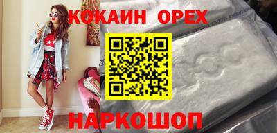 гидропоника Канаш