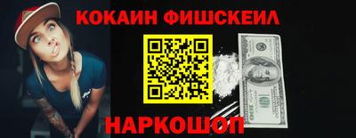 гидропоника Канаш