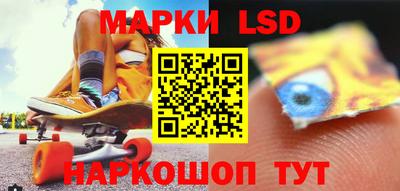 ECSTASY Кингисепп