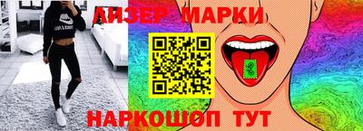 гидропоника Канаш
