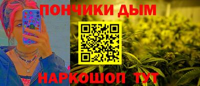метамфетамин Камышлов