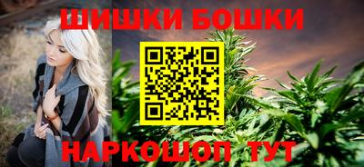 метамфетамин Камышлов