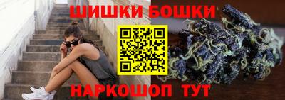 трава Кинель