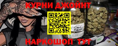 меф Кандалакша