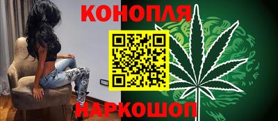 трава Кинель