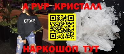 крисы Кимры