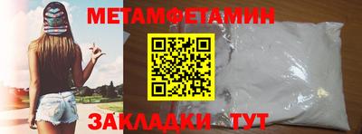 ECSTASY Кингисепп