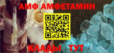 крисы Кимры