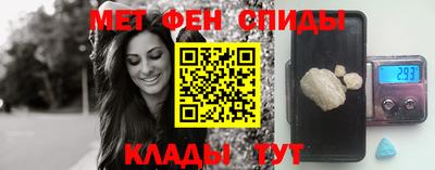гидропоника Канаш
