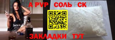 ECSTASY Кингисепп