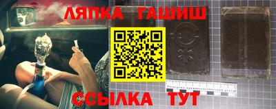 крисы Кимры