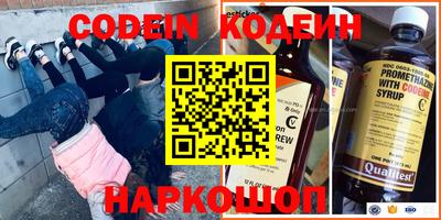 гидропоника Канаш