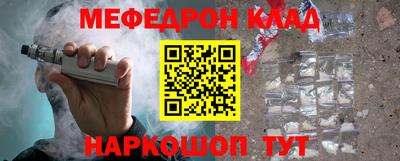 ECSTASY Кингисепп